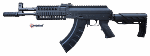 Crosman AK1, Luftgewehr mit Co² in 4,5 mm BB´s